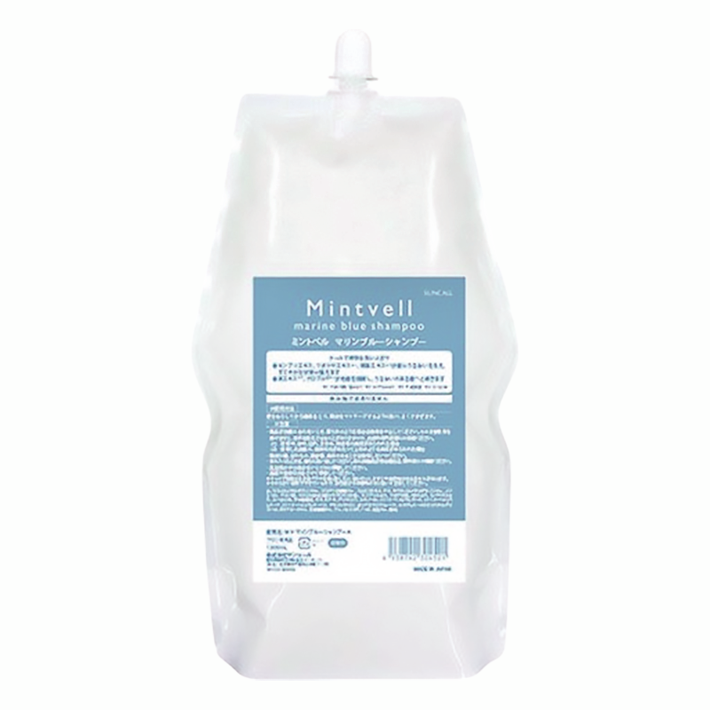 ミントベル マリンブルーシャンプー