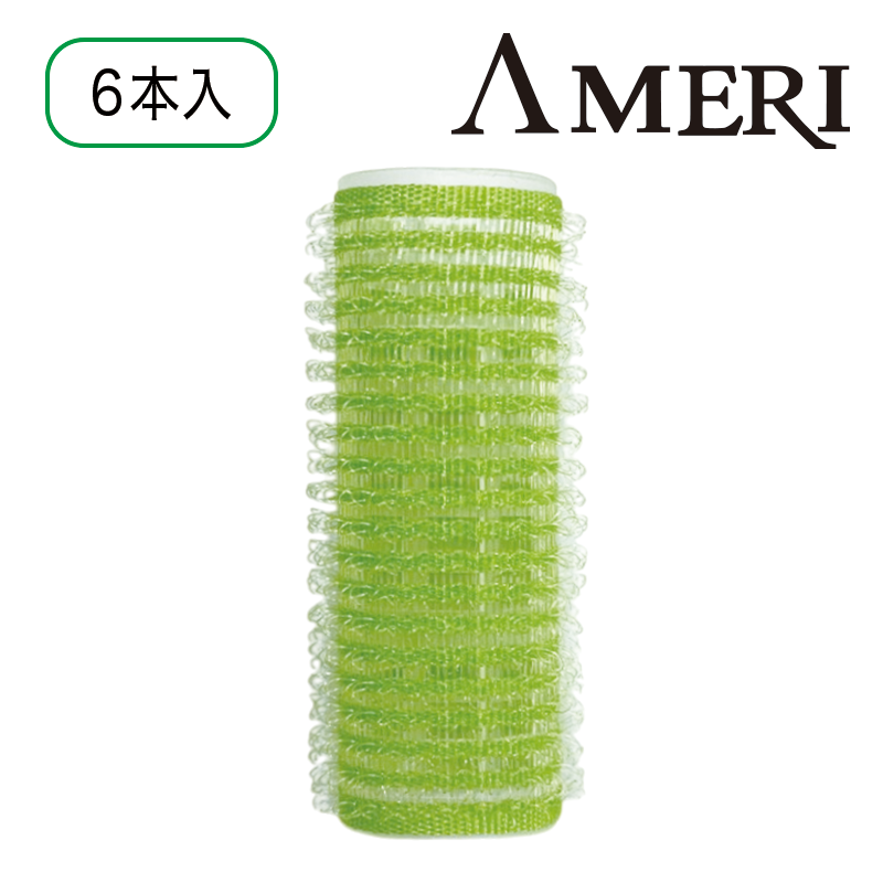 マジックカーラー