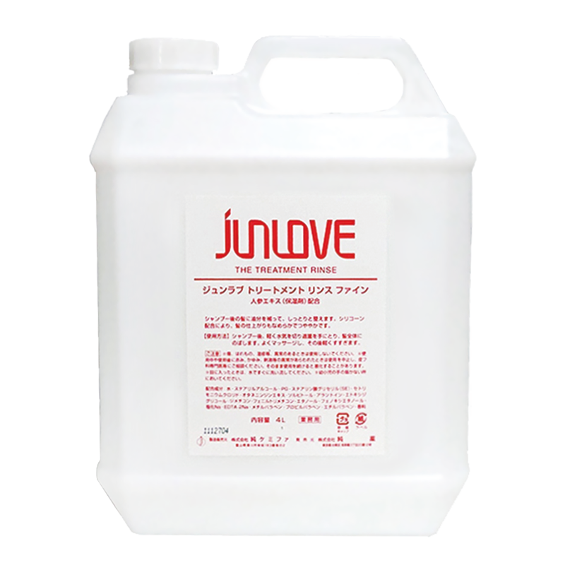 岡本商会｜ヘアビューティ/トリートメント/その他・業務用