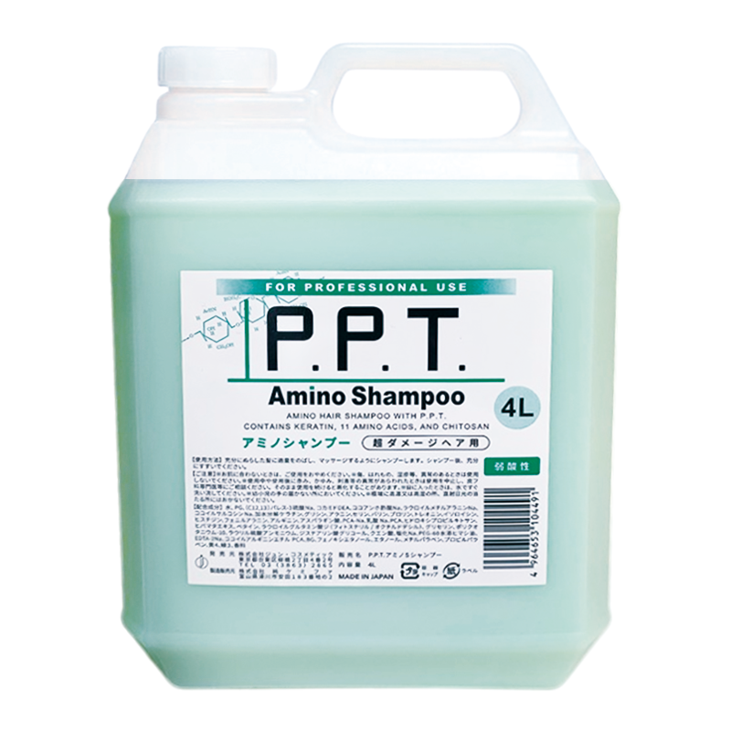 P.P.T アミノSシャンプー