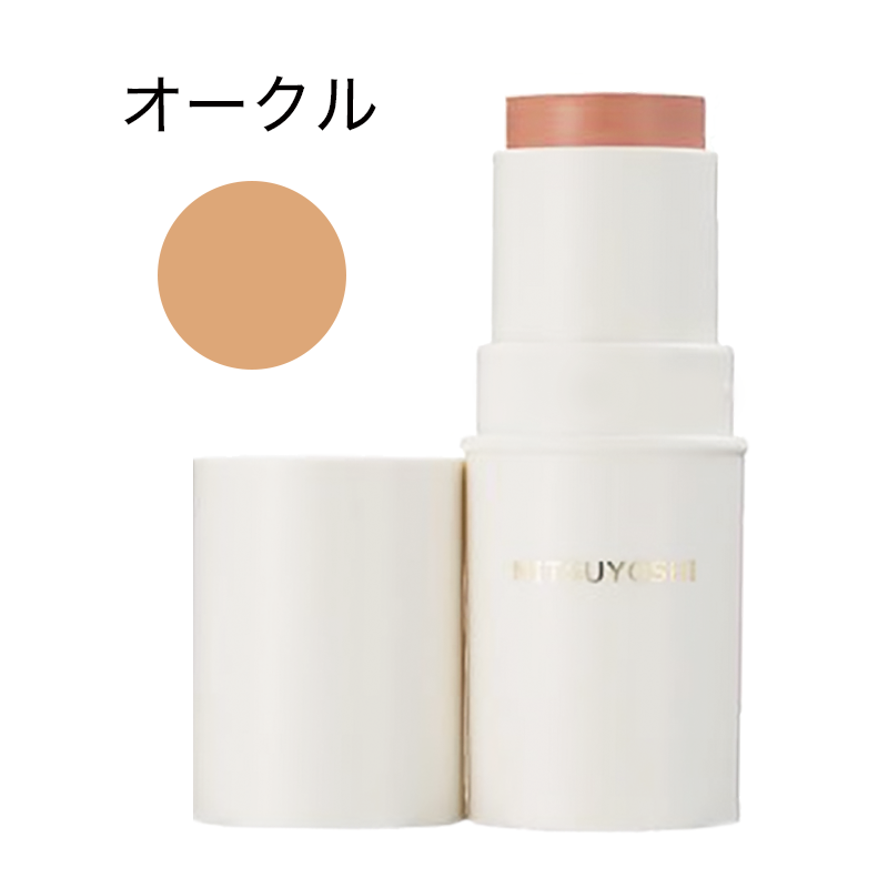 スティックファンデーション