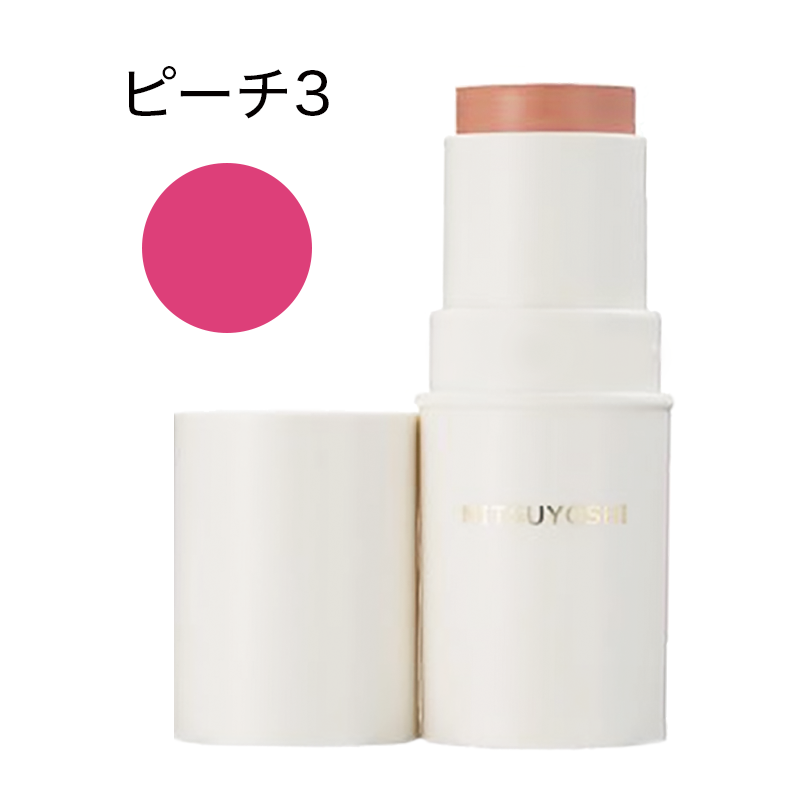 スティックファンデーション