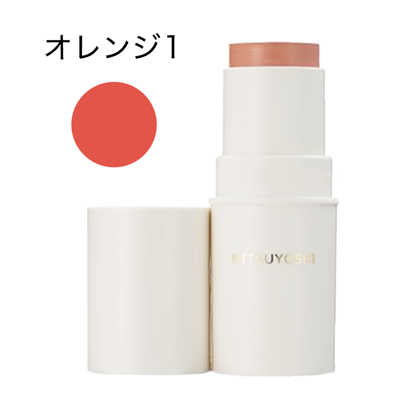 スティックファンデーション