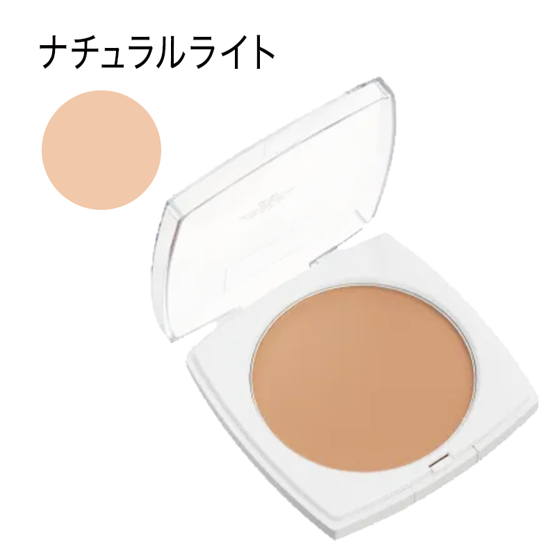 ステージファンデーション PRO