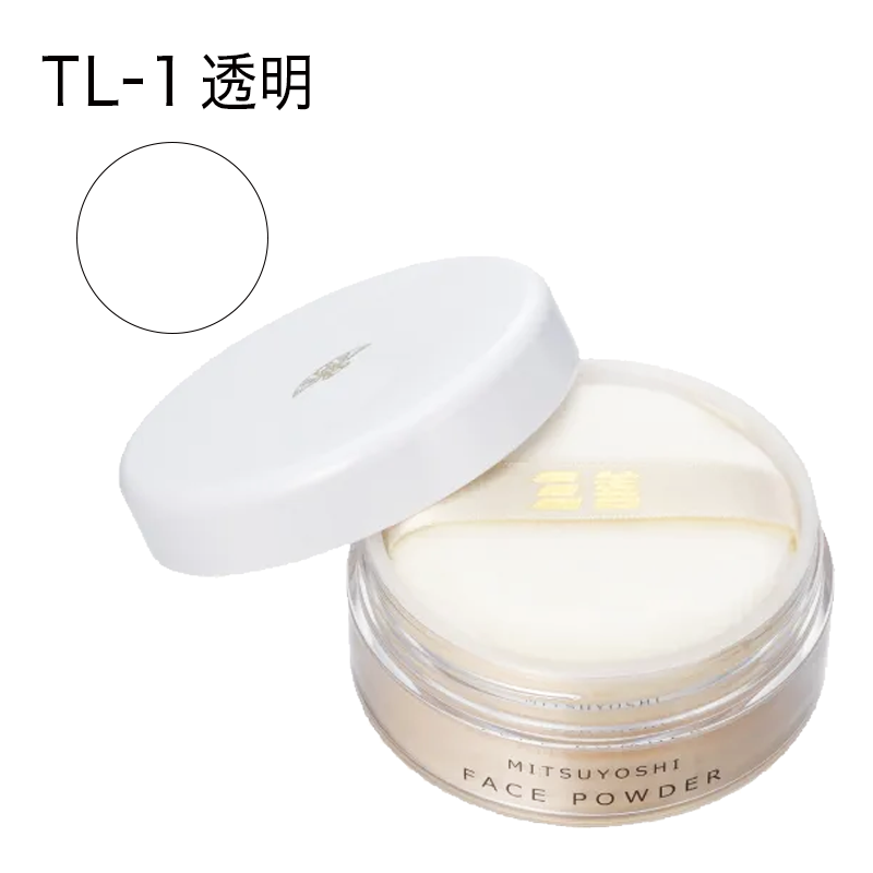 ソフトベールパウダー