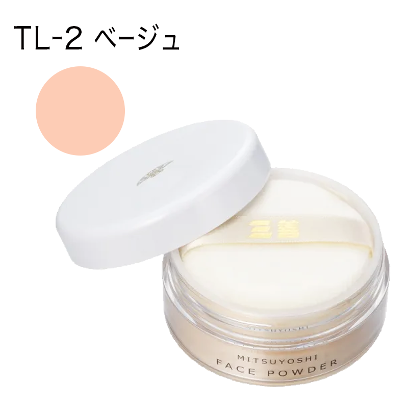 ソフトベールパウダー