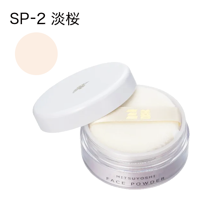 シャレナ シルキィパウダー