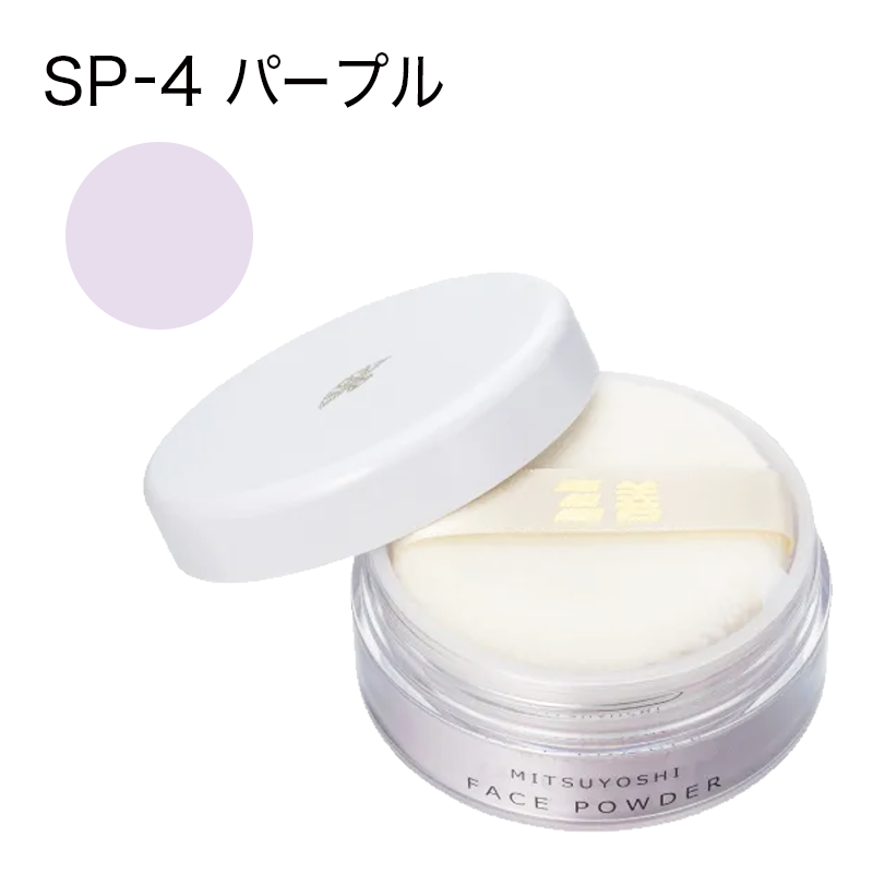 シャレナ シルキィパウダー