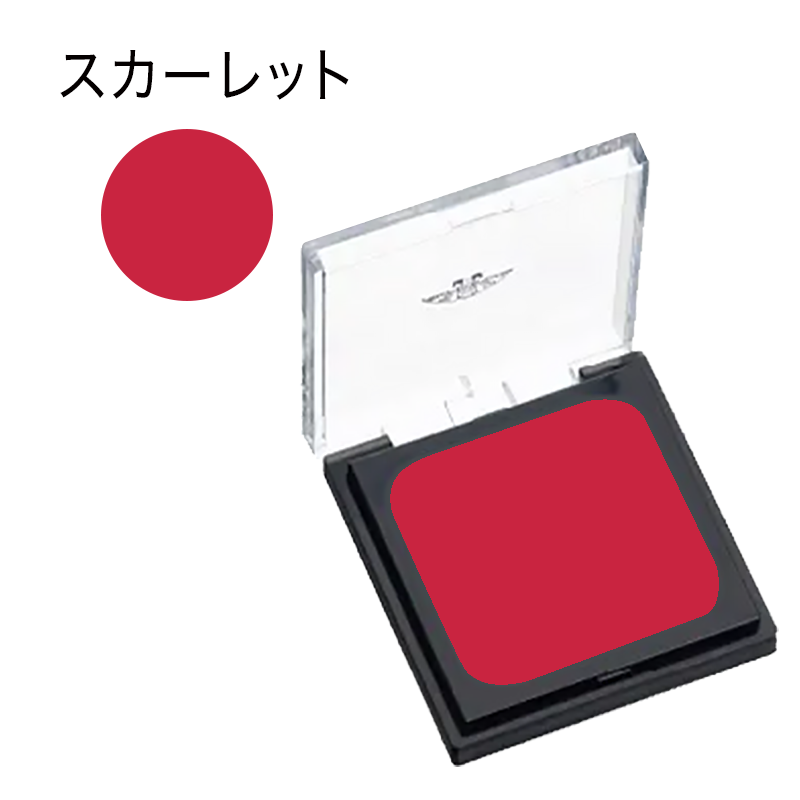 クラウンカラー