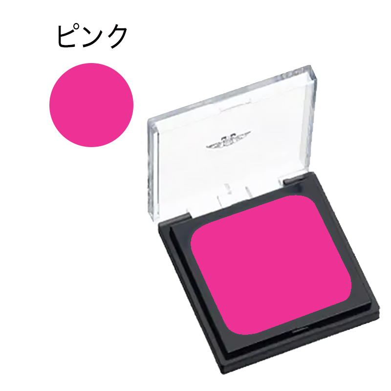 クラウンカラー