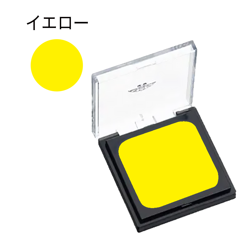 クラウンカラー