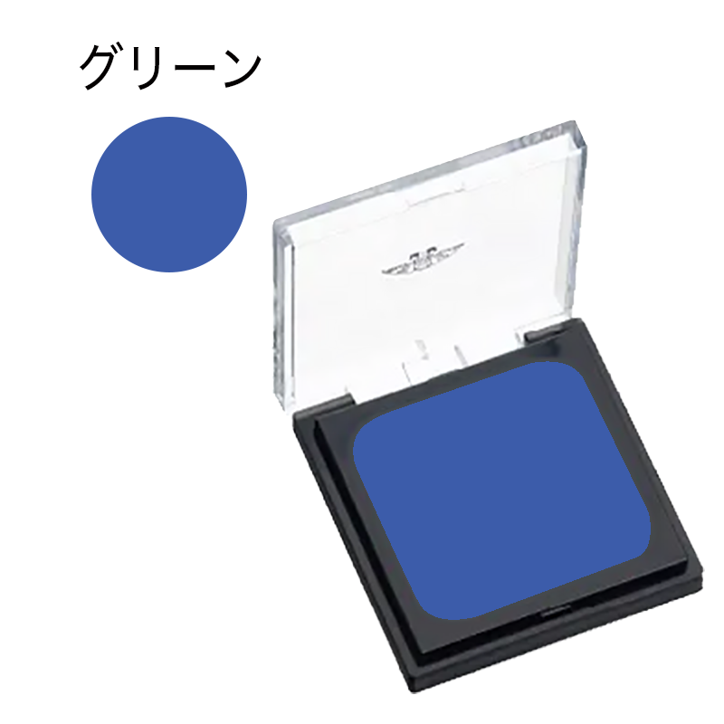 クラウンカラー