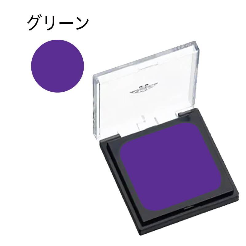 クラウンカラー