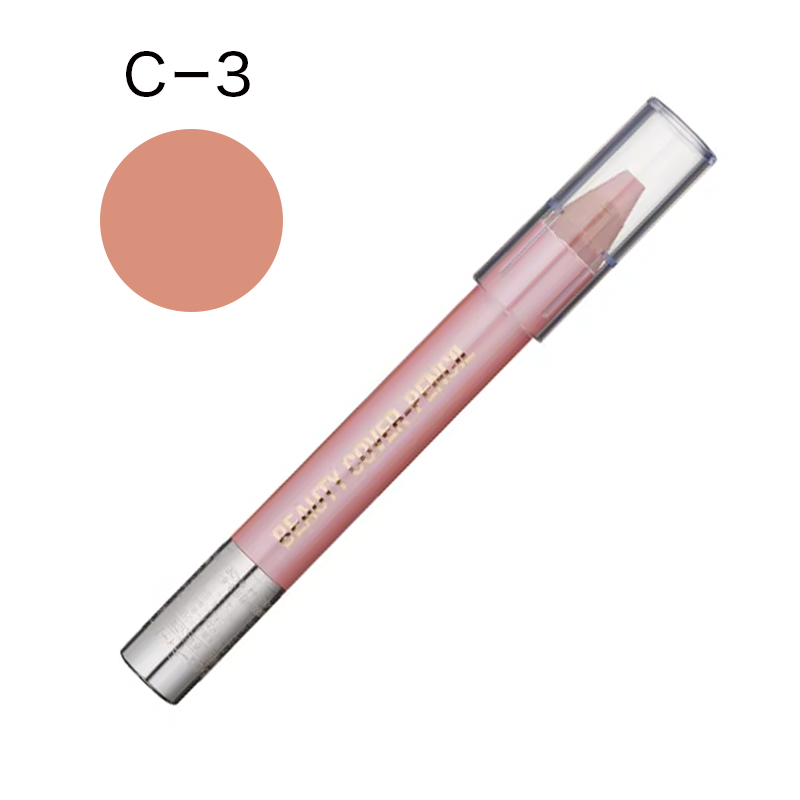 ビューティーカバーペンシル