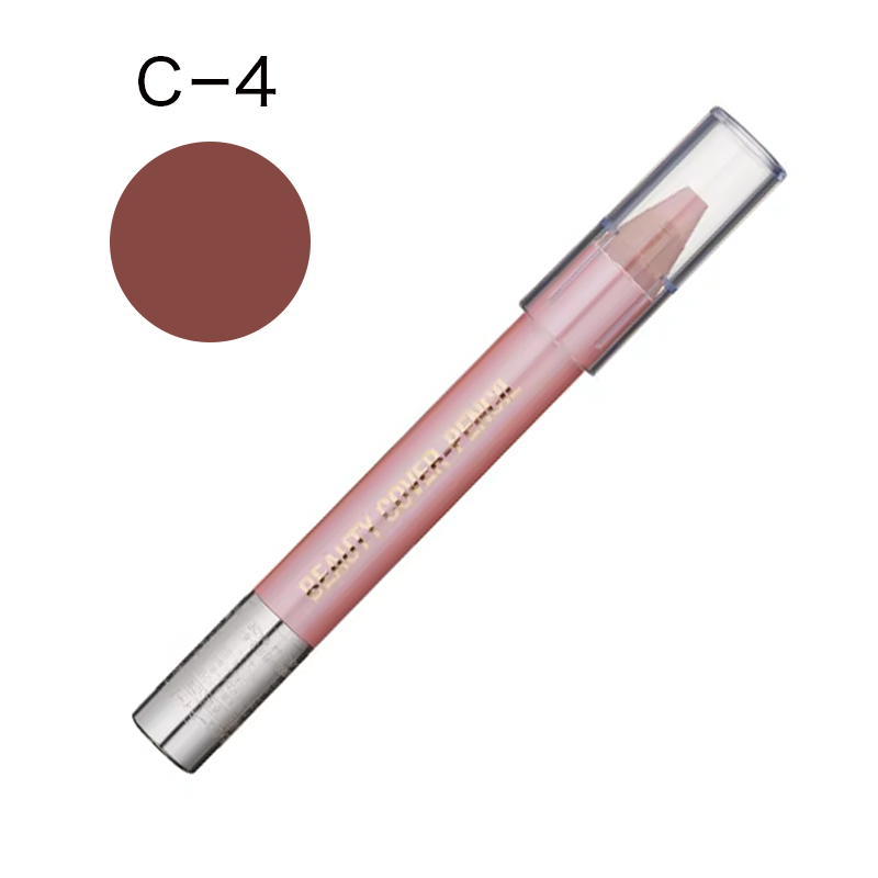 ビューティーカバーペンシル