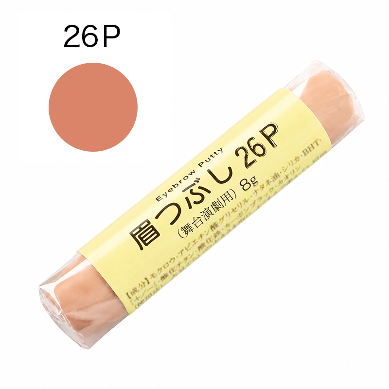 眉つぶし