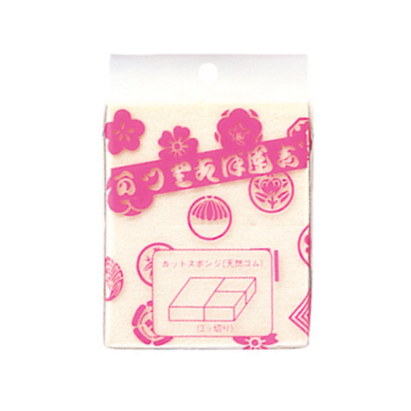 カットスポンジ