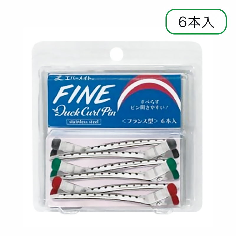 ファインダッカール フランス型