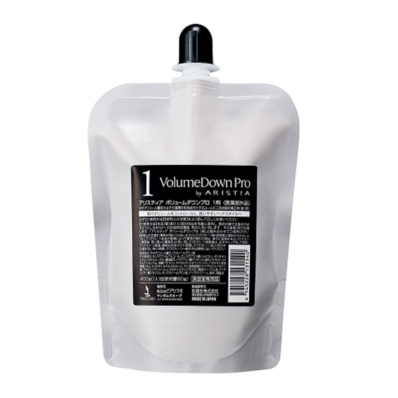 アリスティア ボリュームダウンプロ 1剤