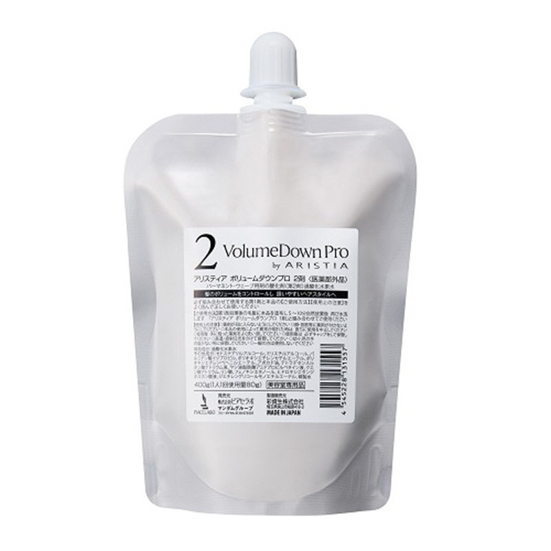 アリスティア ボリュームダウンプロ 2剤