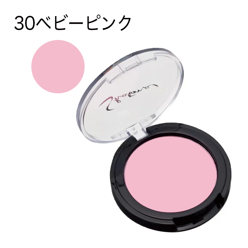 シャレナ ポップカラー