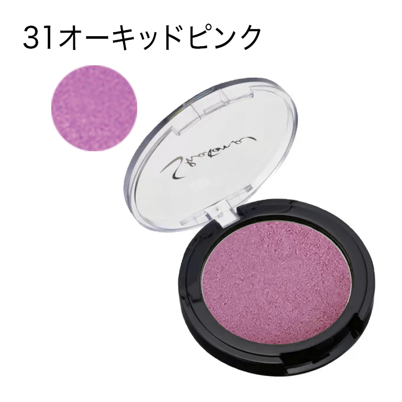 シャレナ ポップカラー