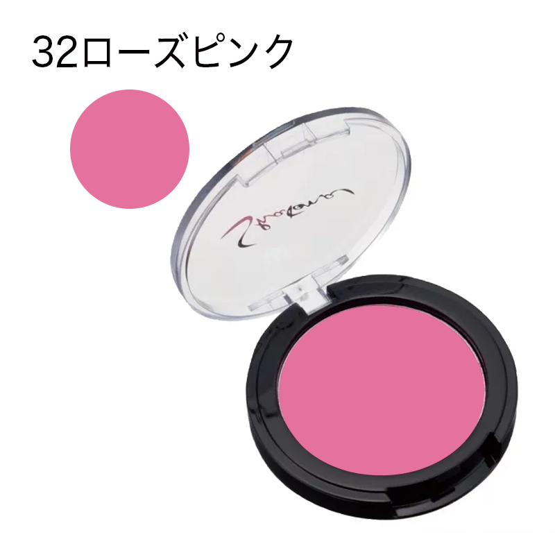 シャレナ ポップカラー