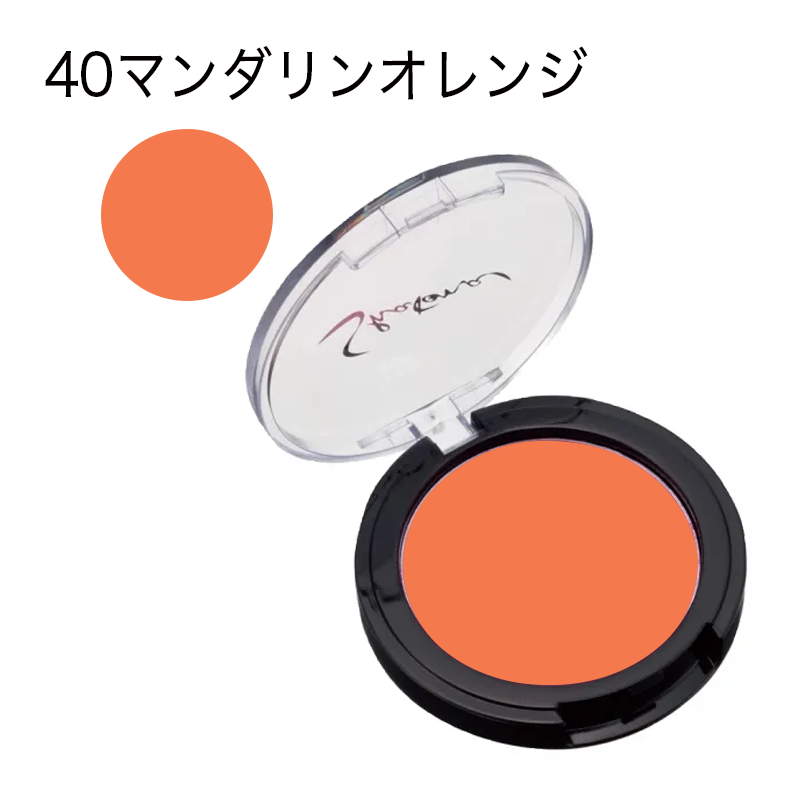 シャレナ ポップカラー