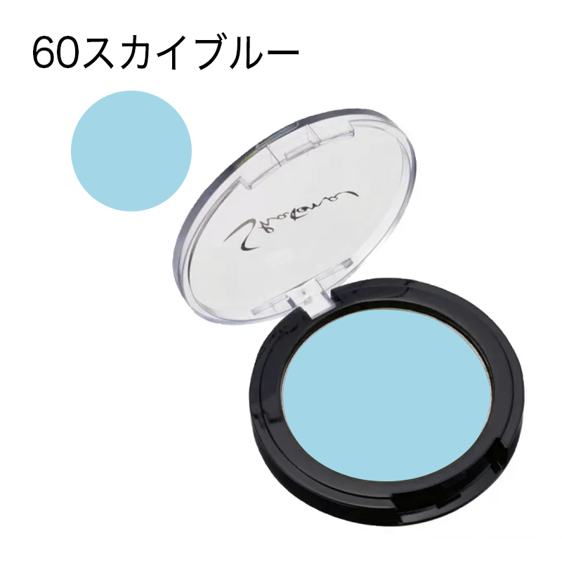 シャレナ ポップカラー