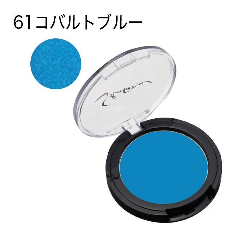 シャレナ ポップカラー