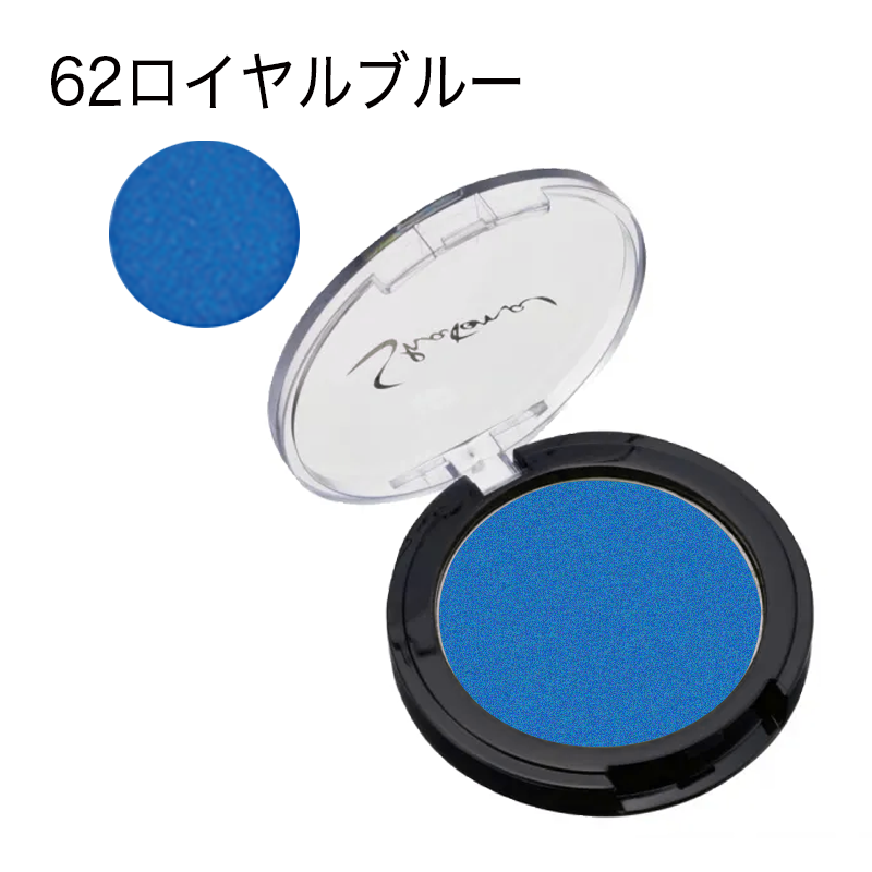 シャレナ ポップカラー