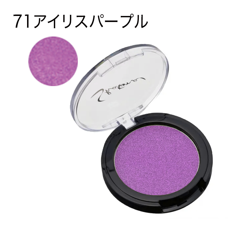 シャレナ ポップカラー