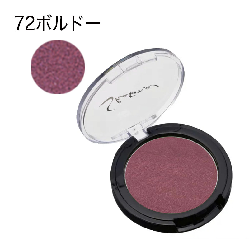 シャレナ ポップカラー