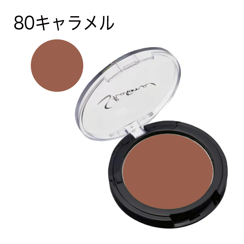 シャレナ ポップカラー