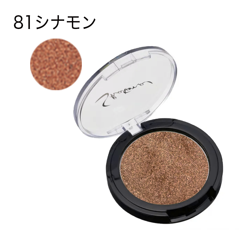 シャレナ ポップカラー