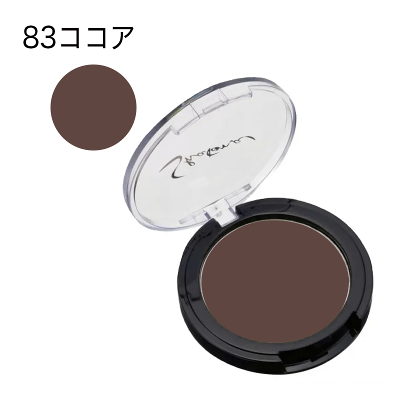 シャレナ ポップカラー