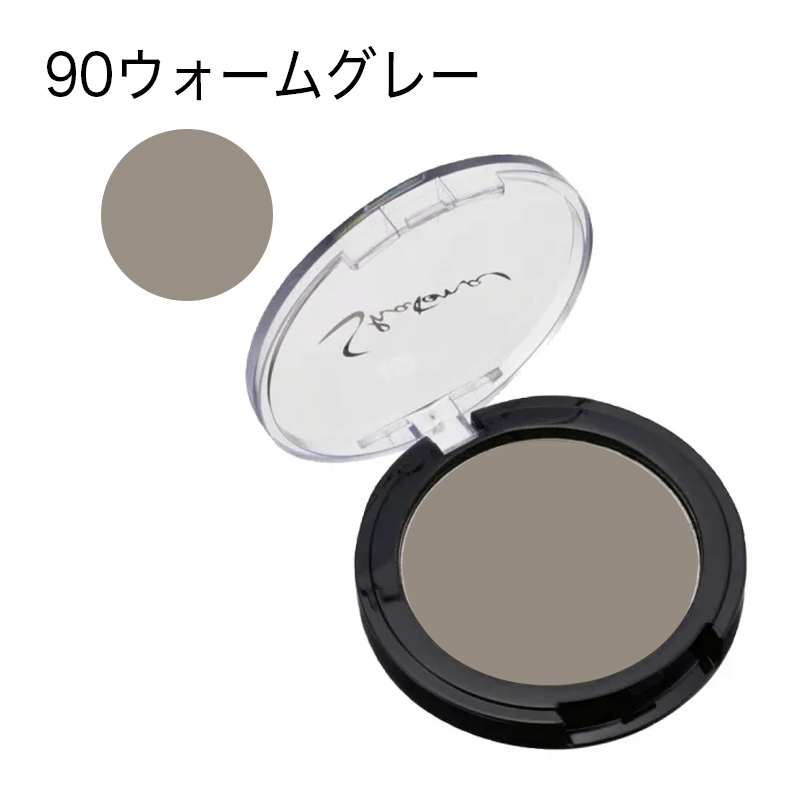 シャレナ ポップカラー