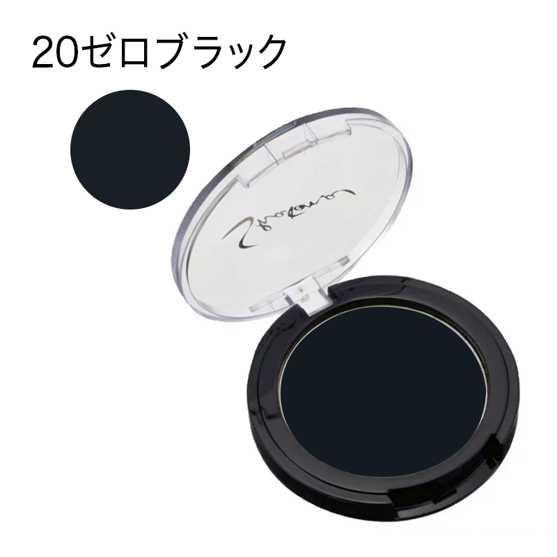 シャレナ ポップカラー