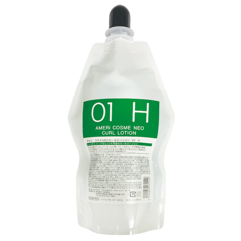 コスメNEOカールローション 01H