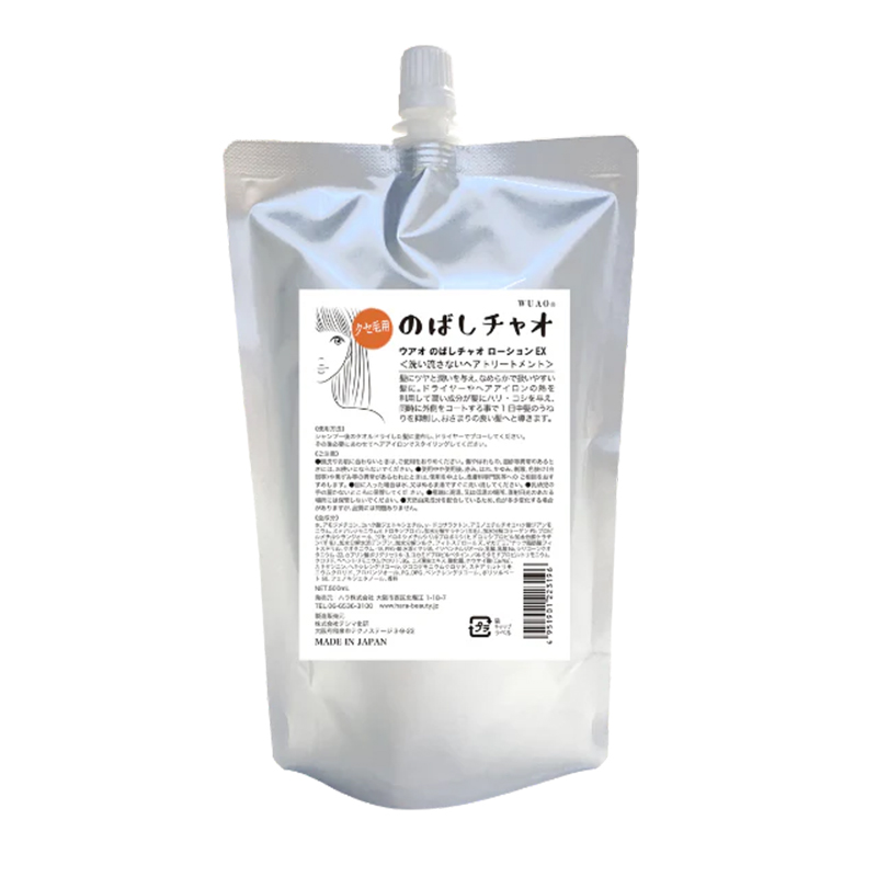 ウァオ のばしチャオ ローションEX