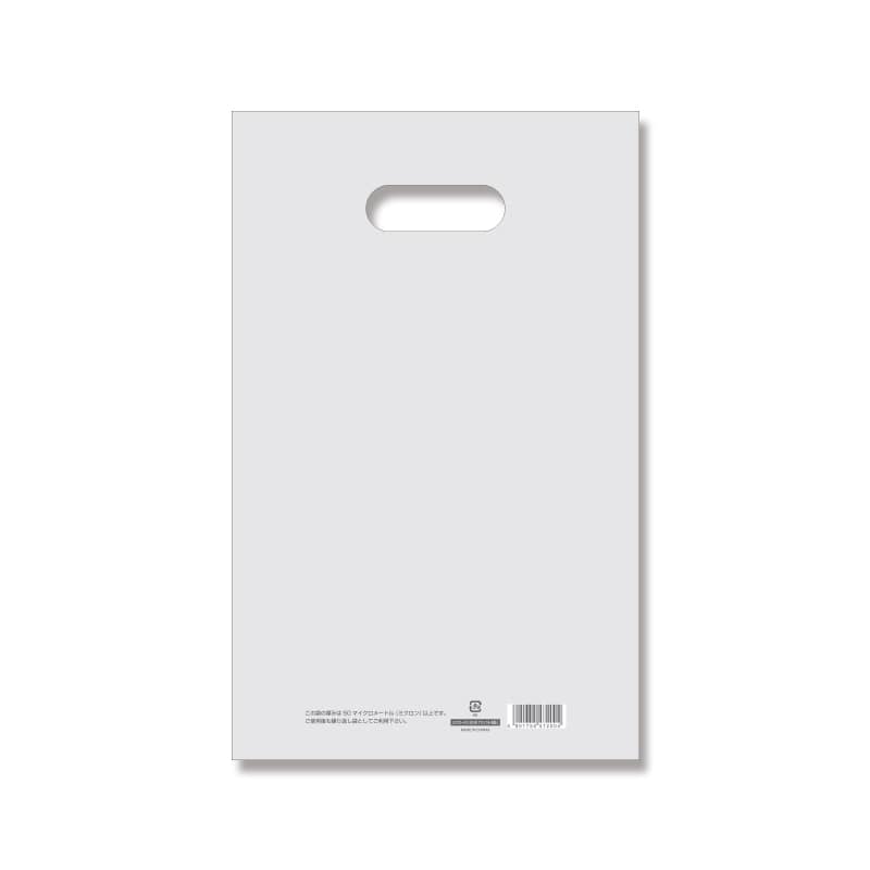 LDカラーポリ 22-35(B5用) ナチュラル 表記入り(50枚入)