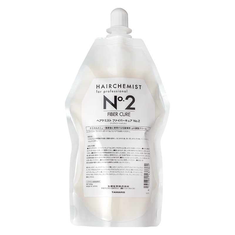 ヘアケミスト ファイバーキュア No.2