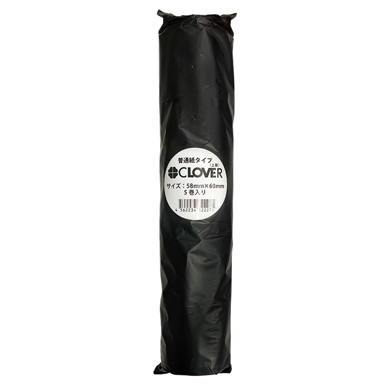 ロールペーパー(5個入)
