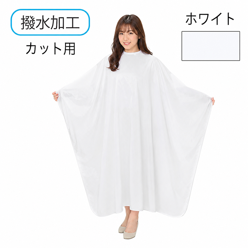 袖なしクロス
