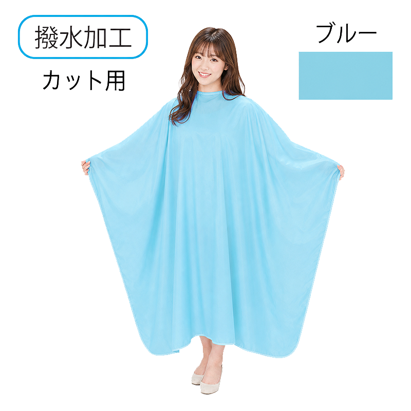 袖なしクロス