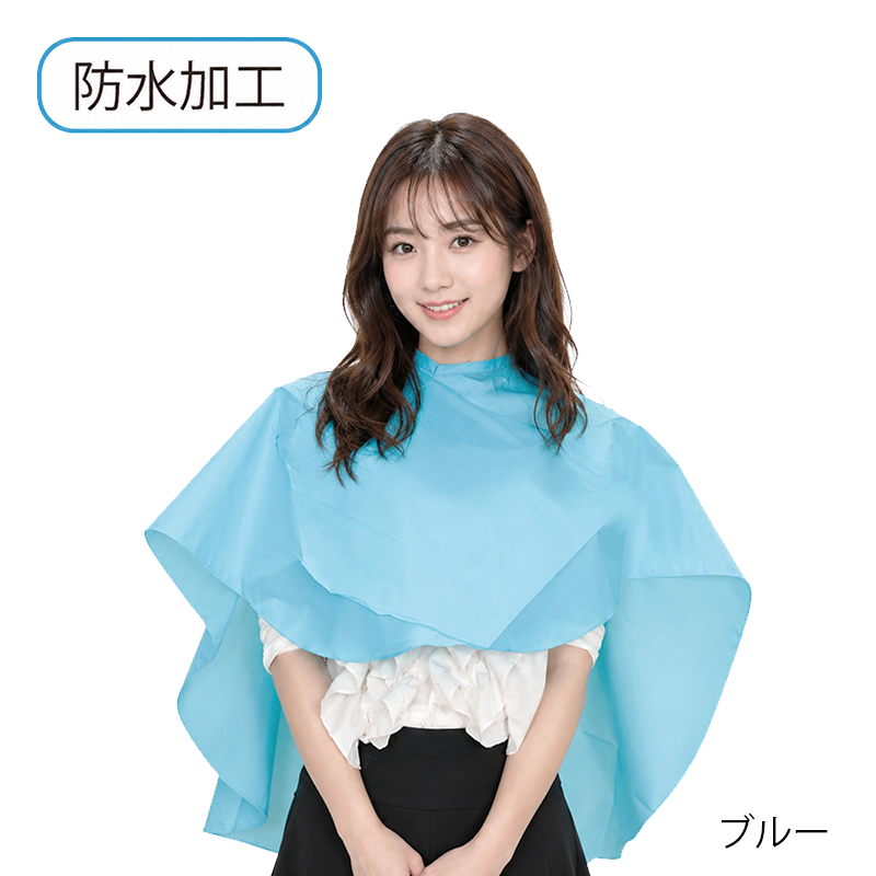 バックシャンプークロス