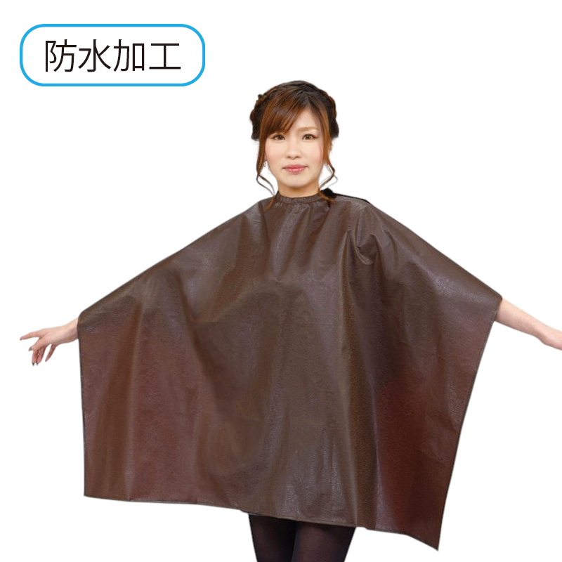 NO.200ウルトラクロス