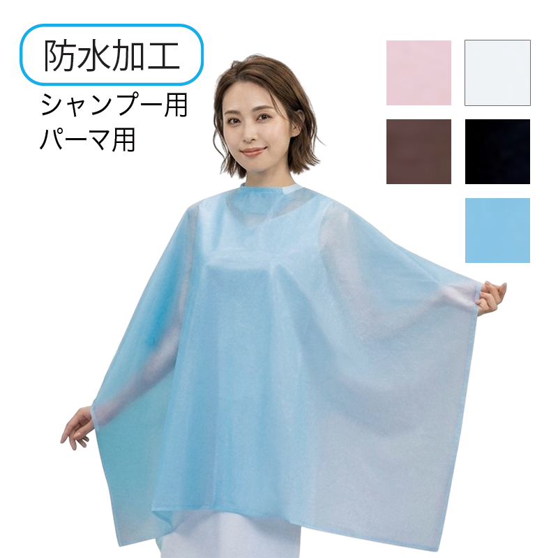 NO.200ウルトラクロス