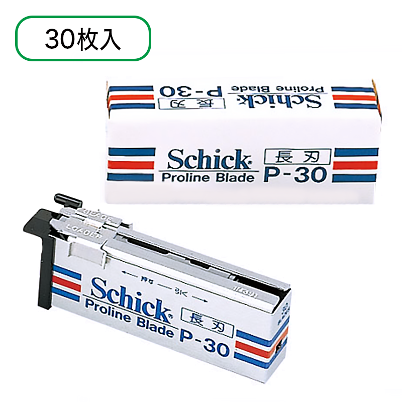 プロラインブレード P-30