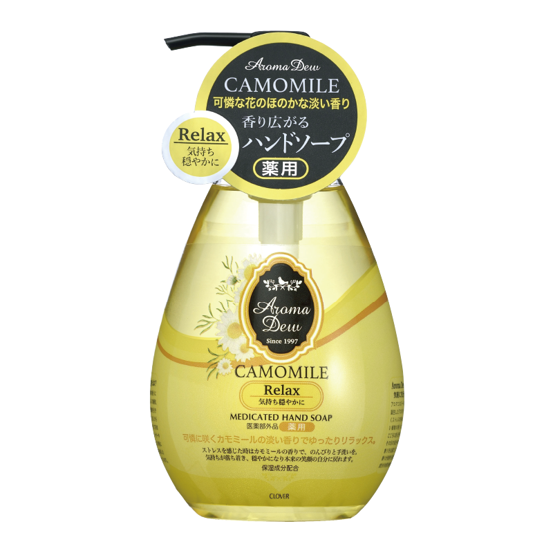 アロマデュウ ハンドソープ